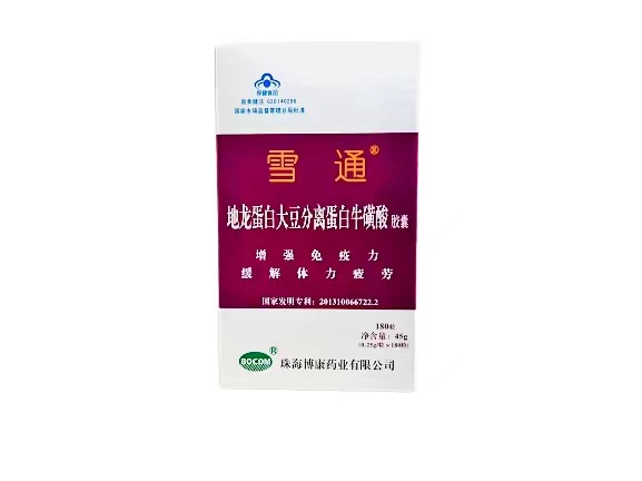 雪通地龙蛋白大豆分离蛋白牛磺酸胶囊